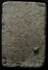 phrasomdejsendaib