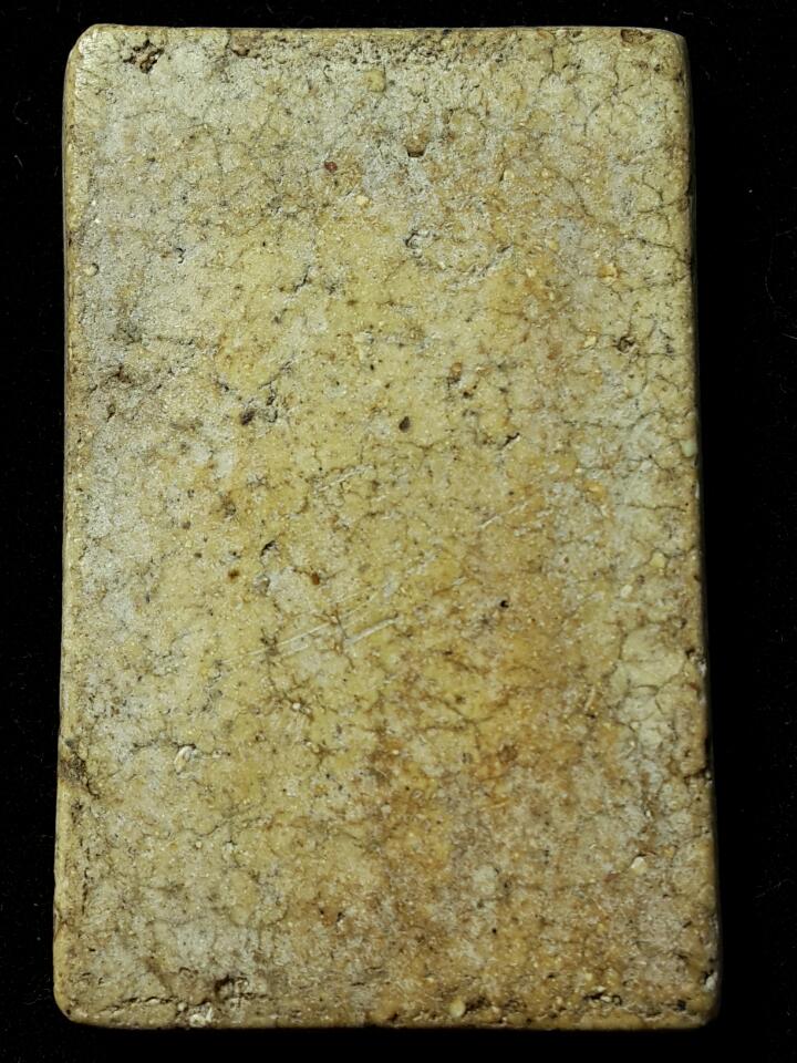 somdejamuletylp01b.jpg image