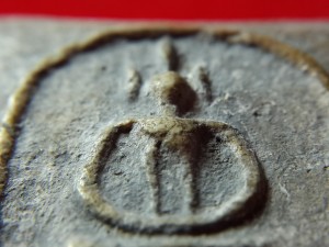 phrasomdejges0115
