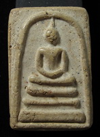 phrasomdejamulet.com