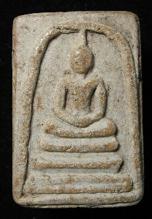 phrasomdejpimyai003